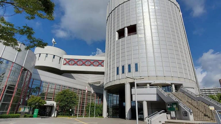Kagoshima Municipal Science Hall