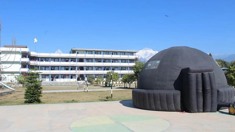 Kantipur Planetarium