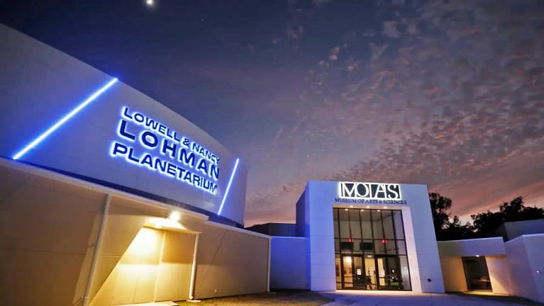 Lohman Planetarium - Museum of Arts and Sciences