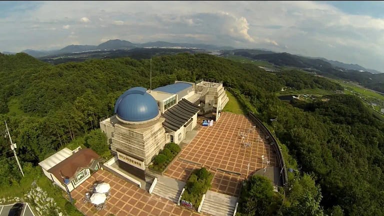 Chungju Korea Astronomy Museum