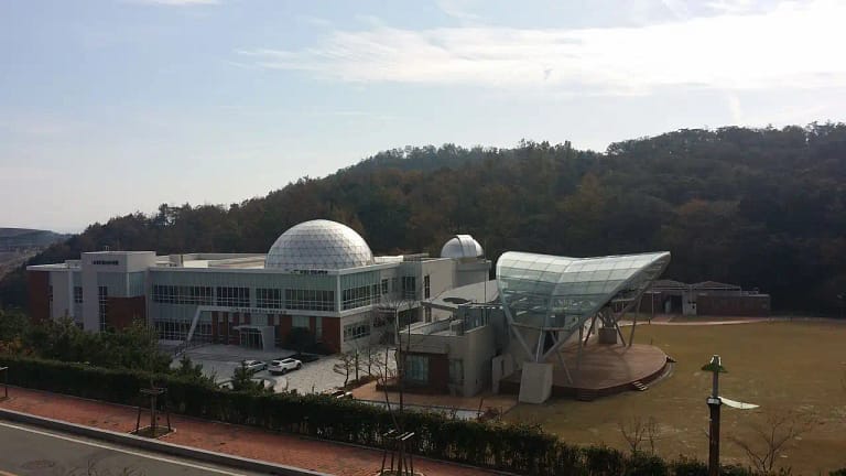 Boseong Astronomical Science Museum