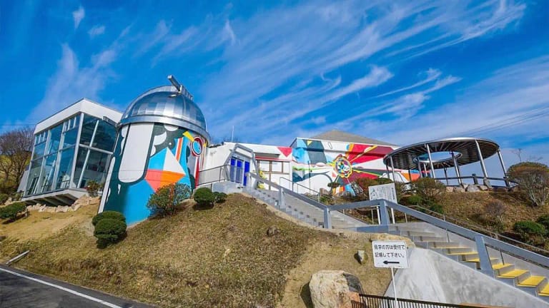 Okayama Astronomical Museum