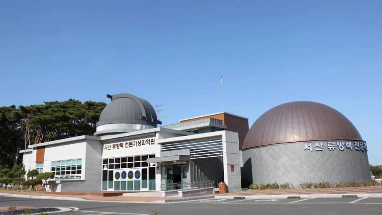 Seosan Ryubangtack Science Museum
