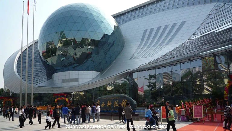 Guangxi Science & Technology Museum