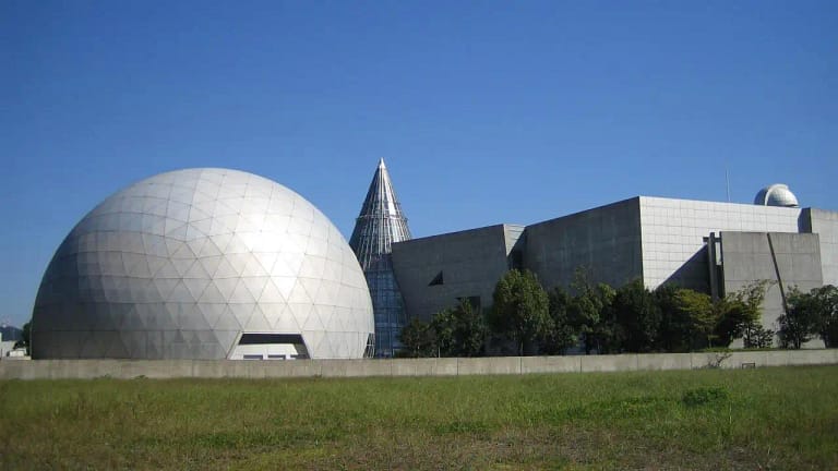 Ehime Prefectural Science Museum