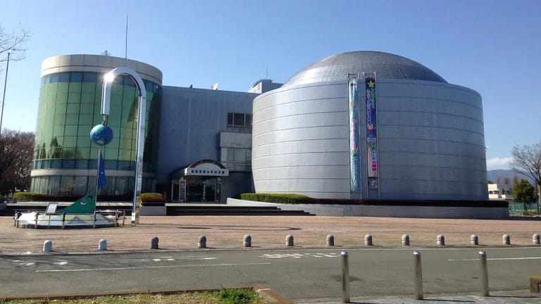 Fukuoka Science Museum