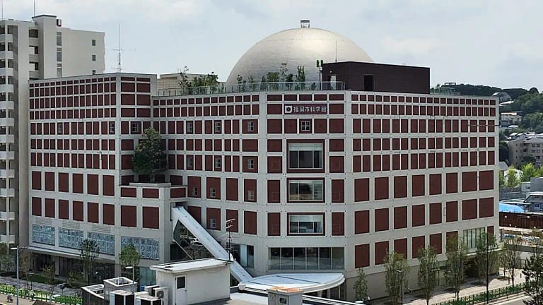 Fukuoka City Science Museum