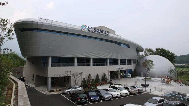 Cheonan Hong Dae Yong Science Museum