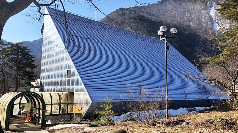 Omachi Energy Museum