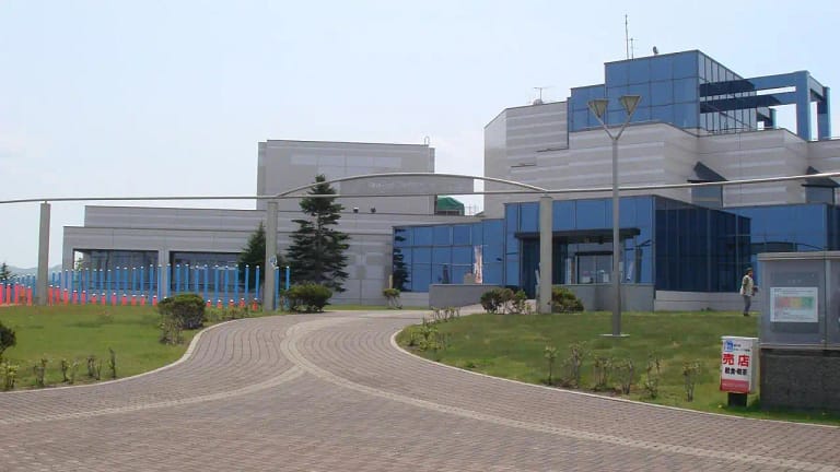 Okhotsk Sea Ice Museum (GIZA)