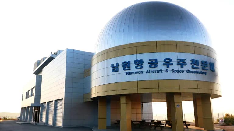 Namwon Aircraft & Space Observatory