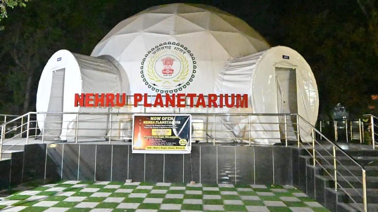 Nehru Planetarium Bhilai
