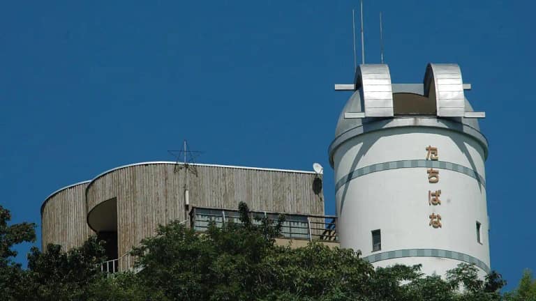Tachibana Astronomical Observatory