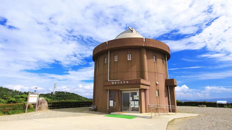 Inagawa Observatory (Astropia)