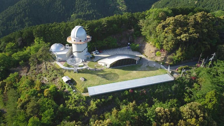 Misato Observatory