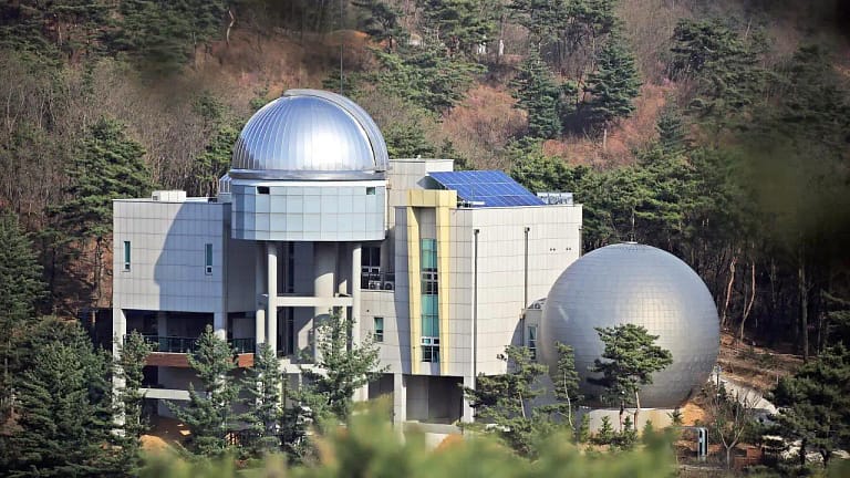 Observatorio del Monte Jwagu