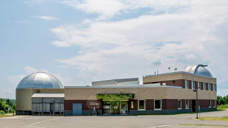 Observatorio Municipal de Nayoro (Kitasubaru)