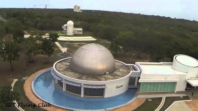 Regional Observatory and Planetarium, Nakhon Ratchasima