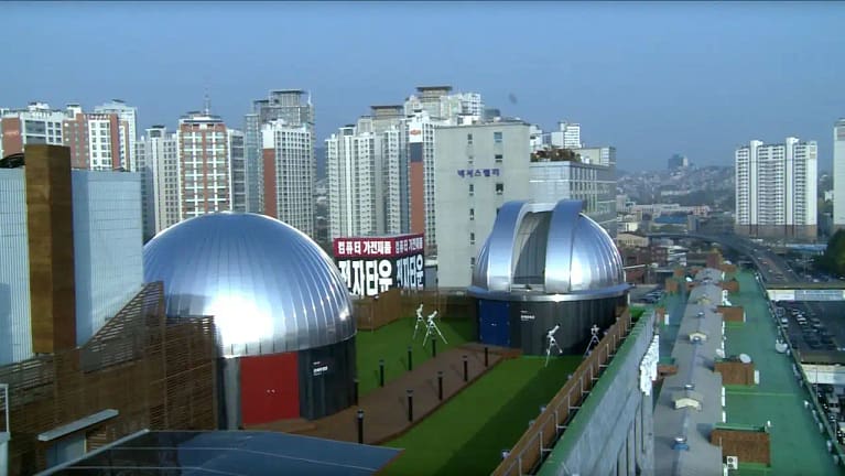 Science Dong-a Observatory