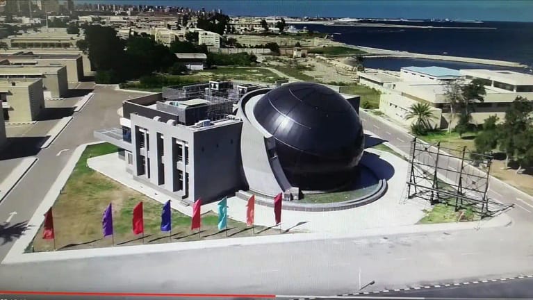 Planetario de la Academia Naval de Egipto