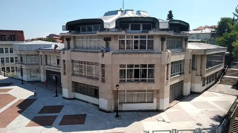 Planetario de la Biblioteca Municipal Paisiy Hilendarski