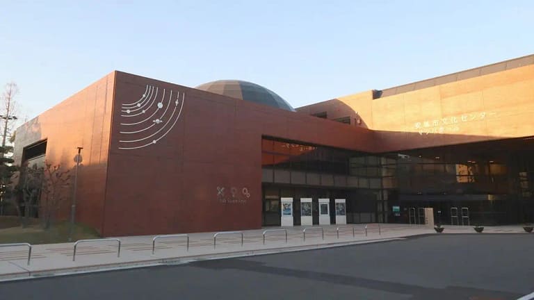 Planetario del Centro Cultural de la Ciudad de Anjo