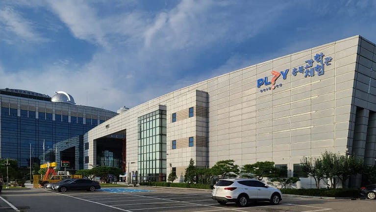 ChungcheongBuk-do Education & Science Research Institute Planetarium