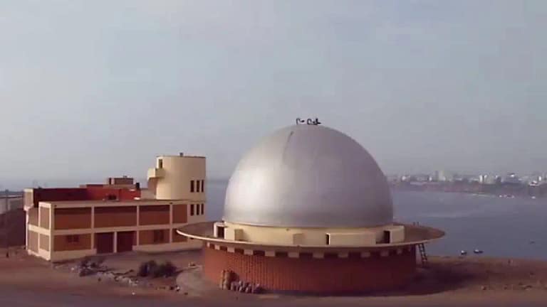 Planetario Digital de Lima