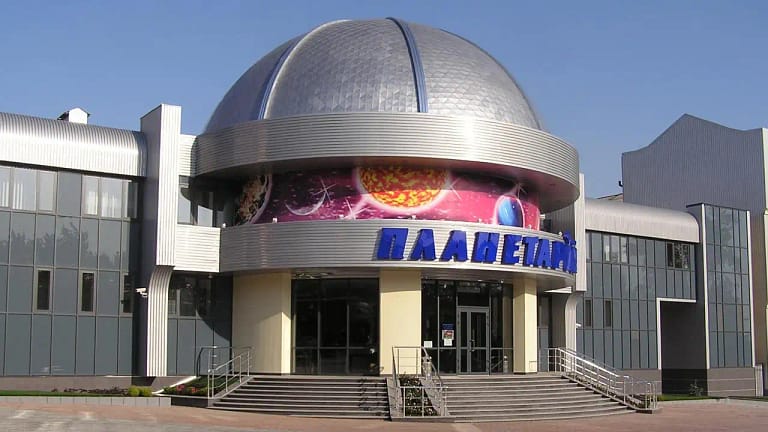Donetsk Planetarium (Heorhiy Berehovoy)