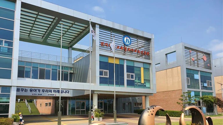 Jeollabuk-do Office of Education Early Childhood & Promotion Center