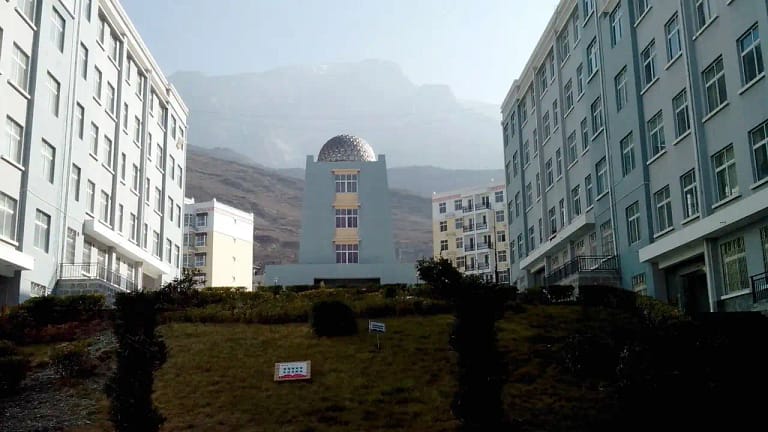 Sichuan Maoxian Middle School Planetarium