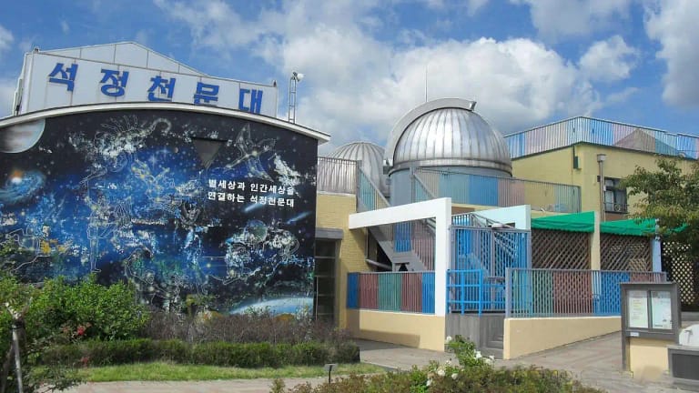 Sukjung Elementary School Planetarium