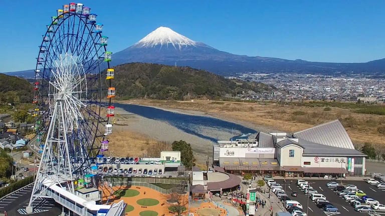 Planetario Fujikawa Rakuza