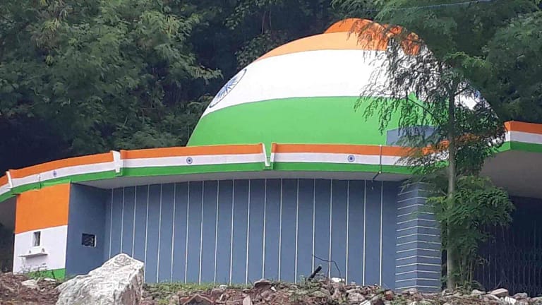 Gandhi Hill Planetarium
