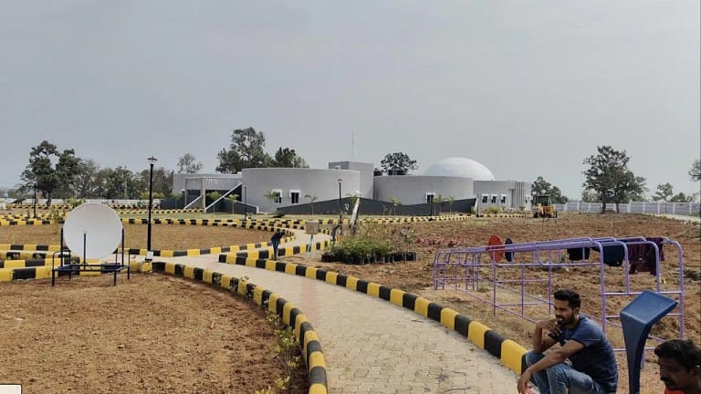 Ghatgaon Planetarium