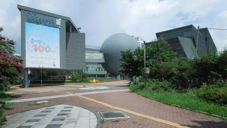 Gwangjin Youth Center Planetarium