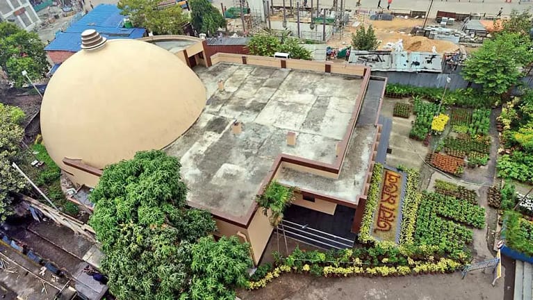 Howrah Planetarium & Astronomical Research Centre