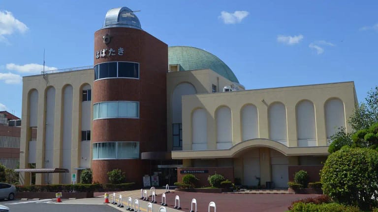 Kariya City Hands-on Science Museum