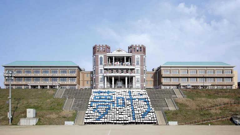 Katayama Gakuen High School Planetarium