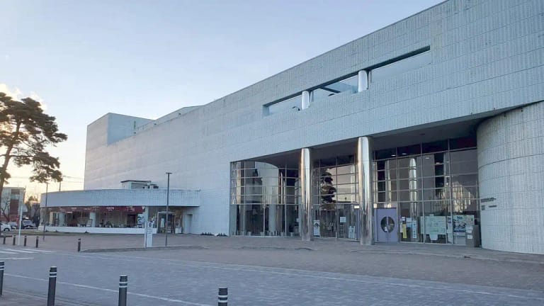 Planetario del Centro Cultural de Kitamoto