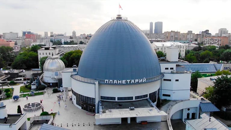 Planetario de Moscú