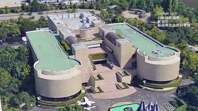 Niigata Science Museum