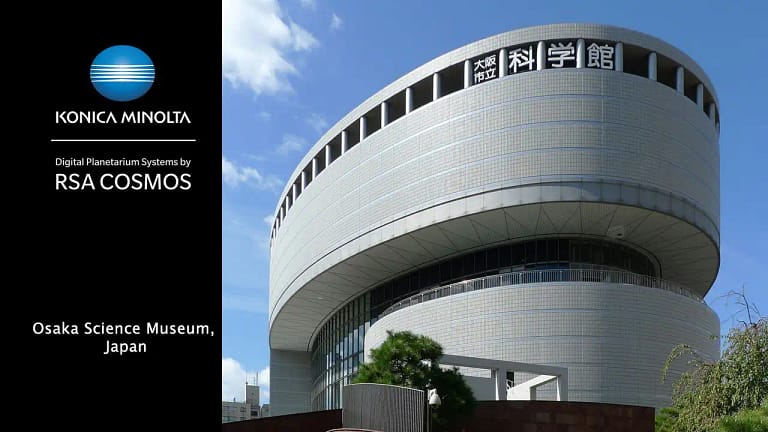 Osaka Science Museum