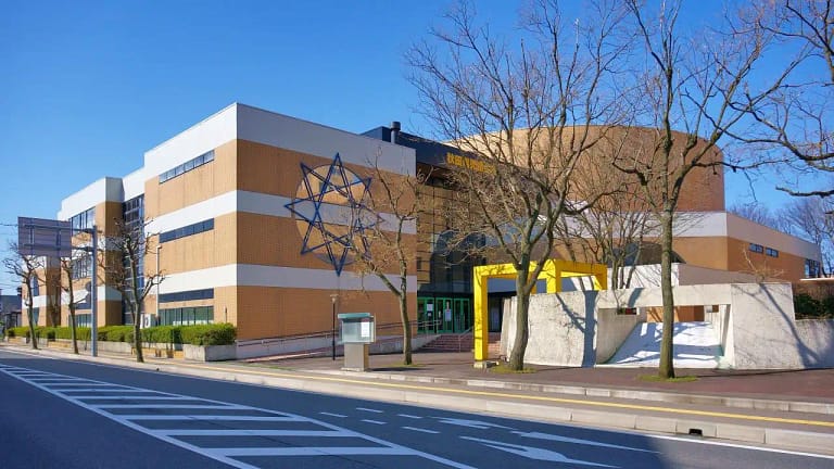 The Akita Prefectural Child Museum