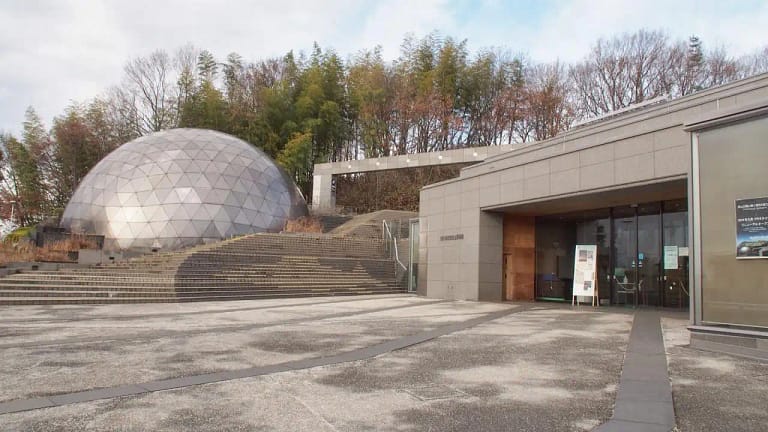 Higashiyamato City Local Museum