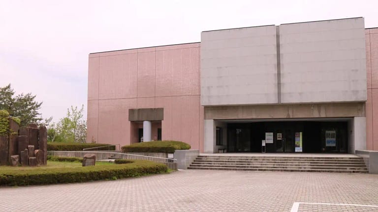 Kashiwazaki City Museum