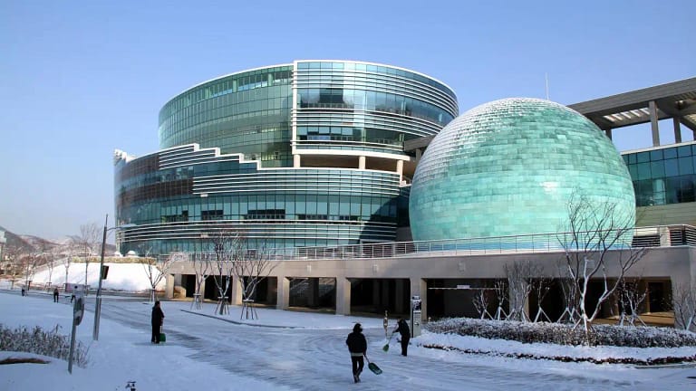 Ulsan National Science Museum - Starlight Planetarium