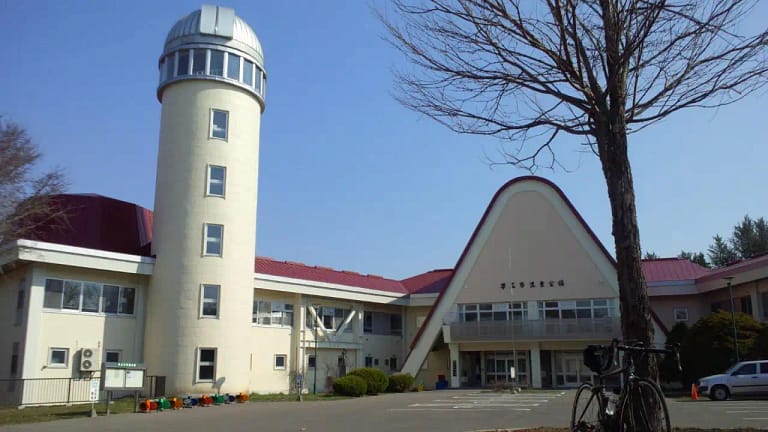 Obihiro City Children's Hall