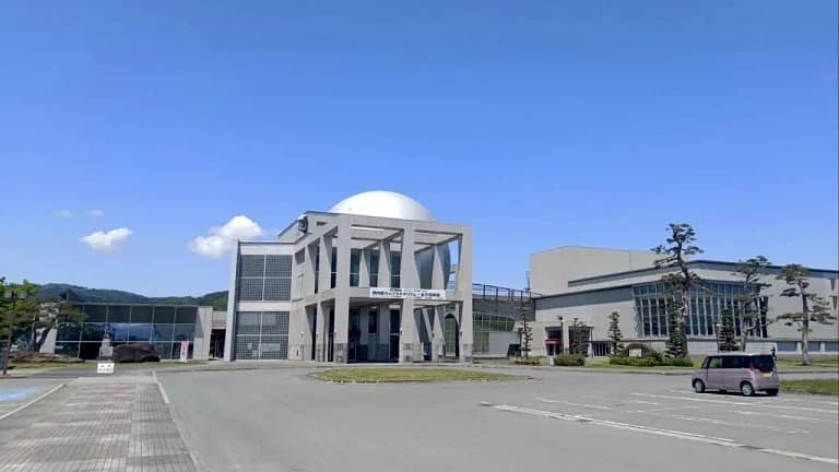 Sahato Planetarium