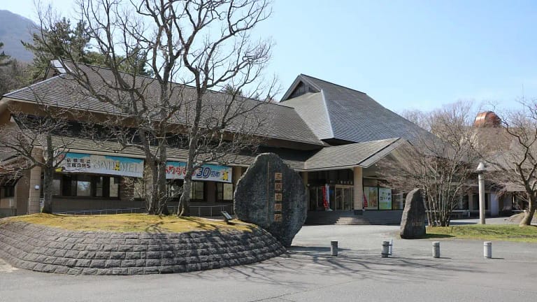 Shimane Nature Museum of Mt Sanbe (Sahimel)